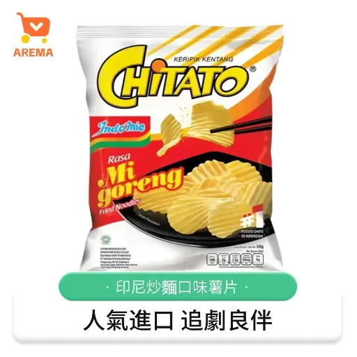 Indomie米果仁薯片（65g）