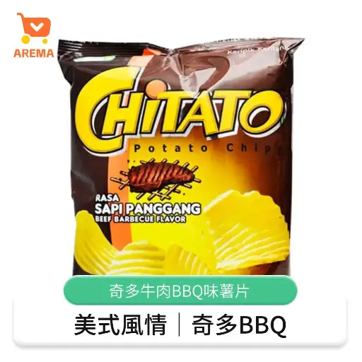 Chitato牛肉燒烤薯片（68g）